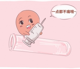 8个月婴儿可以吃虾泥吗 南通捐卵宝宝的饮食确实需要小心谨慎